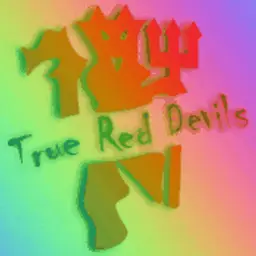 TrueRedDevils
