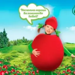 duplet_inactive62785