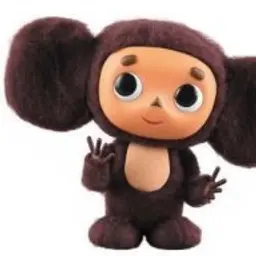 Whoime_inactive64960