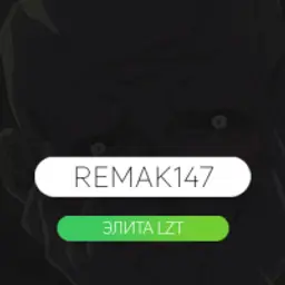 REDkID_inactive65104