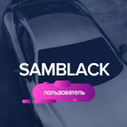 Somblack