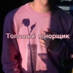 haze322_inactive79197