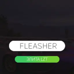 Андрей2285423647