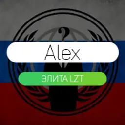 Alex28_inactive91652