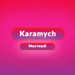 Karamych