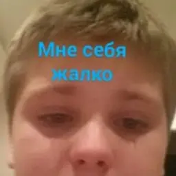 Romanys_inactive160706