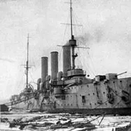 AVRORA_inactive189060