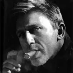 Всевидящий_inactive242206