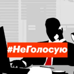 alexbag_inactive256857