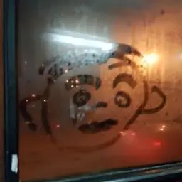 Yaster_inactive260126