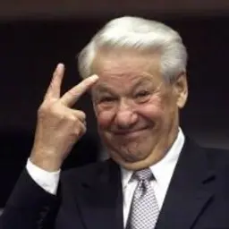 yeltsin_inactive312502