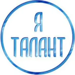 TalanT007