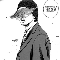 Бесславный