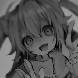 Неизбежность