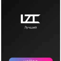 yollee_inactive522250