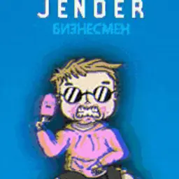 JENDER_inactive545149