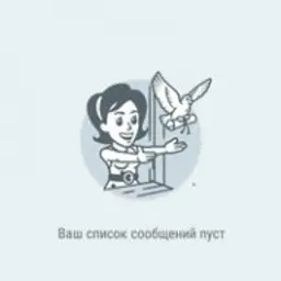 olga123_inactive554119