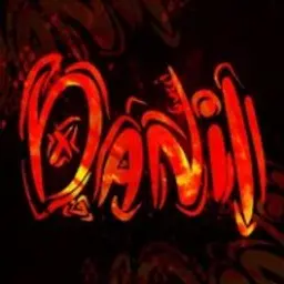 Данил23123_inactive569377