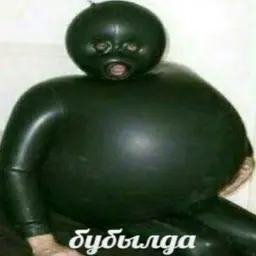 ЖенёкБАСОТА