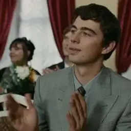 НебылвАмерике