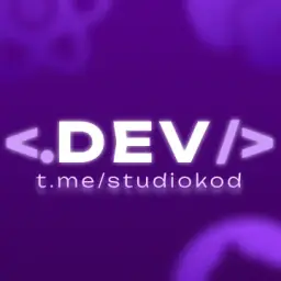 StudioKod