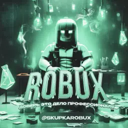 Robux