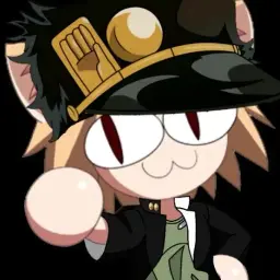 Александерио