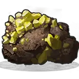 СернаяРуда