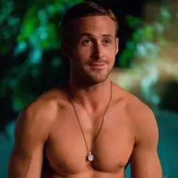 Gosling_inactive8084129