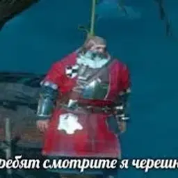 Паровоз_inactive3389876