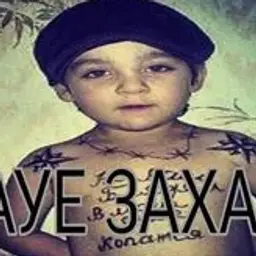 cascaderesonance_inactive4786395