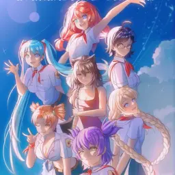 БесконечноеЛето