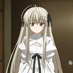Kasugano