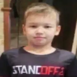 супермегапро