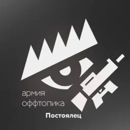 минетдорого