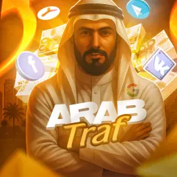 arabtraf