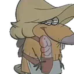 Гнилозубый