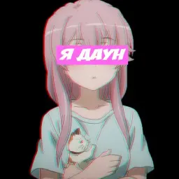 гидропоника