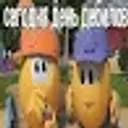 383883_inactive4838861