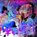 SHAINI_inactive5449350