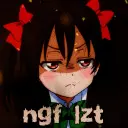 невергонафлай