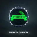 IncH_inactive4250939