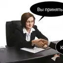 shelter1337_inactive10083