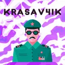 Krasav4ik