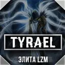 Tyrael