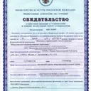 rootkits_inactive282478