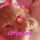 Габенчик_неактив332458