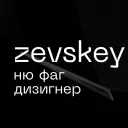 zevskey