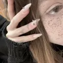 отвержение