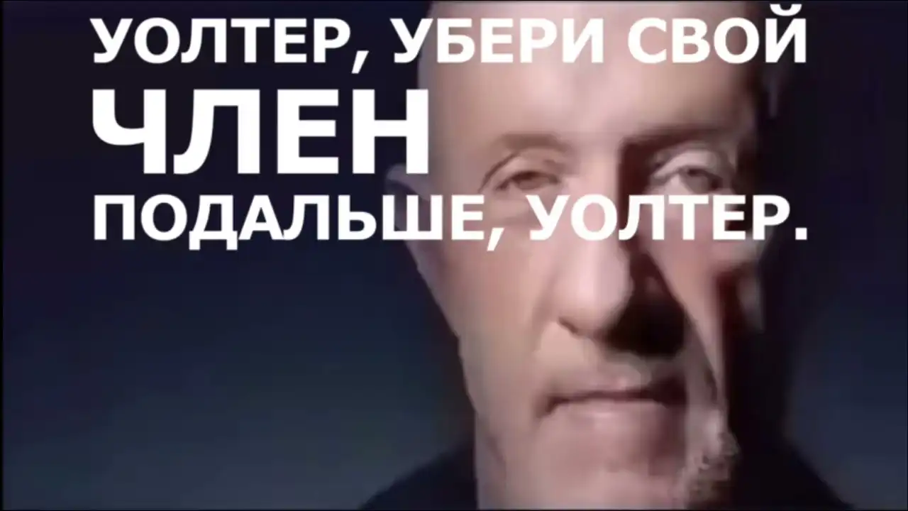 Дальше снимать